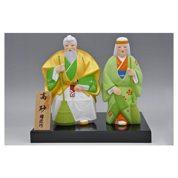 hakata-honpo_takasago116630930002