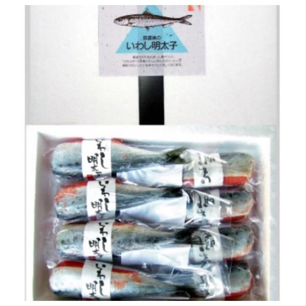 明太子 いわし明太子 中島商店 8尾 ごはんのお供 飯 福岡お土産 お土産 お取り寄せグルメ 博多駅 博多 福岡 相葉マナブ テレビ朝日 相葉君レシピ G 博多長門屋ヤフー店 通販 Yahoo ショッピング