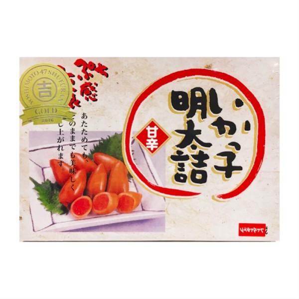 訳あり 送料無料 いかっこ明太詰 240g メール便 G 博多駅 長門屋ふるさと名産 通販 Yahoo ショッピング