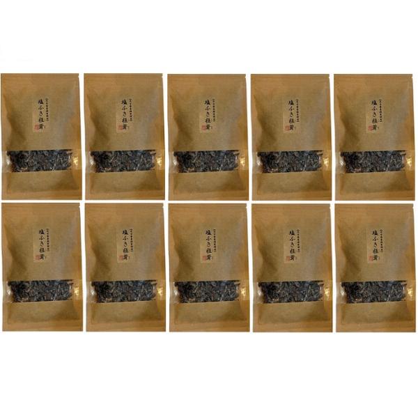 大分県にて原木栽培された干し椎茸を使用したこだわりの『塩ふき椎茸』です。 お茶漬け、おつまみ、和え物、炊き込みごはん、茶わん蒸し、漬物、スープなど椎茸本来の風味・旨味が味わえます。【内容量】　40g×10【保存方法】　直射日光および高温多湿...