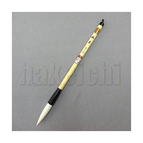hake1netshop_10-158