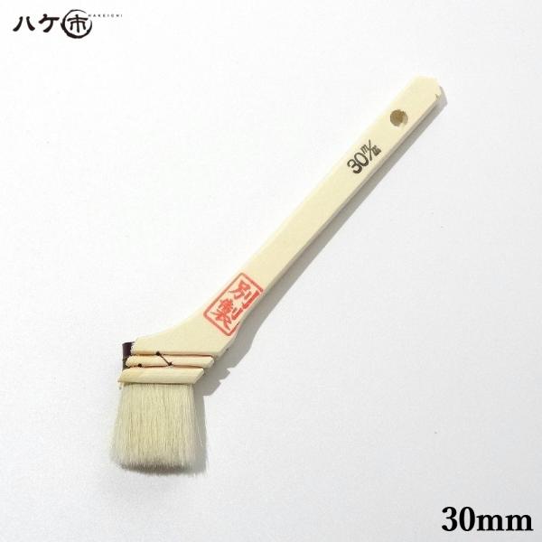 こちらの刷毛は柔らかい白山羊毛、しかも先毛を使用しています。品質の良い刷毛の毛先は、カットされていない為に先に向かって少しずつ自然に細くなっています。 この毛先が塗料を塗った時に刷毛目がたたないように塗るための重要な条件となります。（刷毛の...