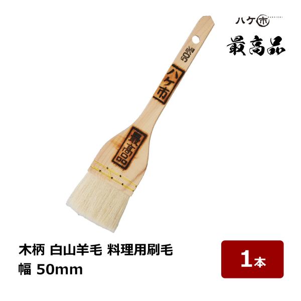 hake1netshop_131020