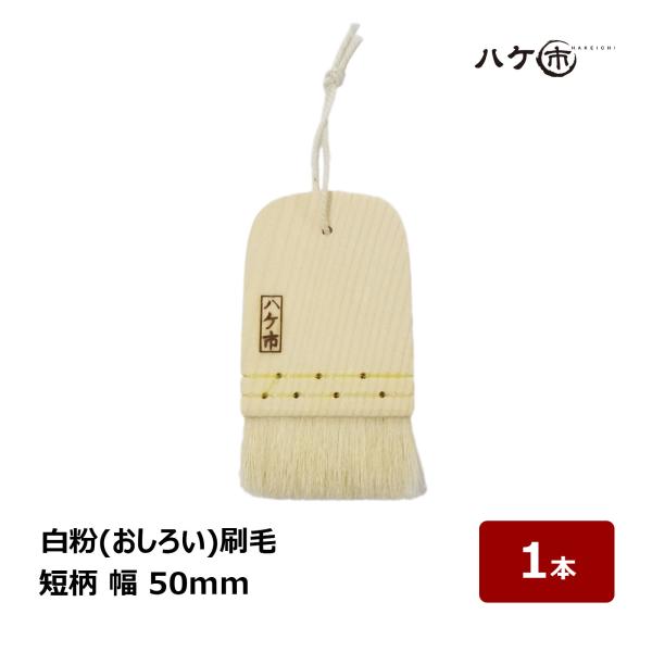 hake1netshop_131531