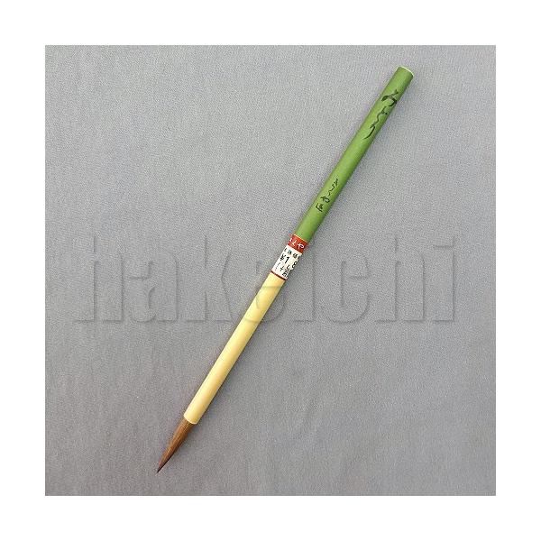 小筆（細筆）　中筆　15本セット　新品未使用 hake1netshop_20-155