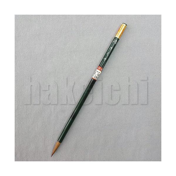きくや筆本舗 書道筆 小筆 細筆 緑 (太さ 5mm×毛丈25mm) かため 半紙2