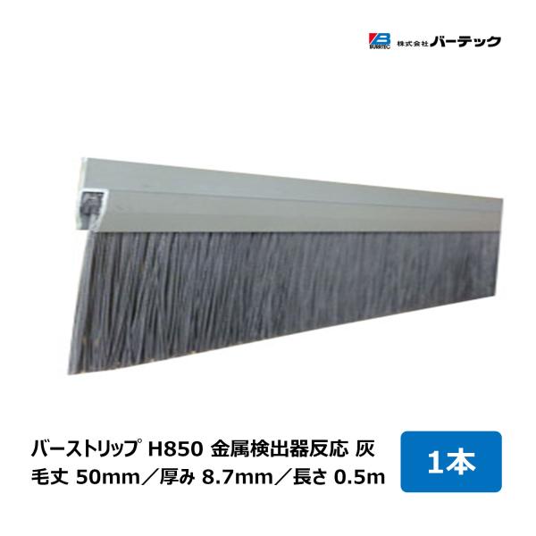 hake1netshop_26360300