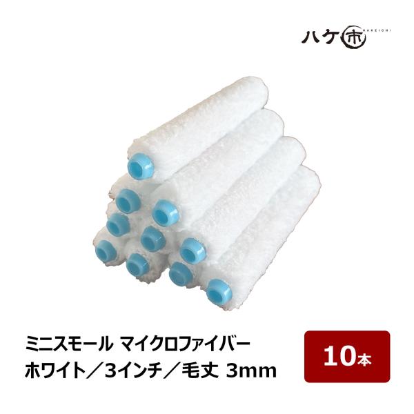 hake1netshop_360903