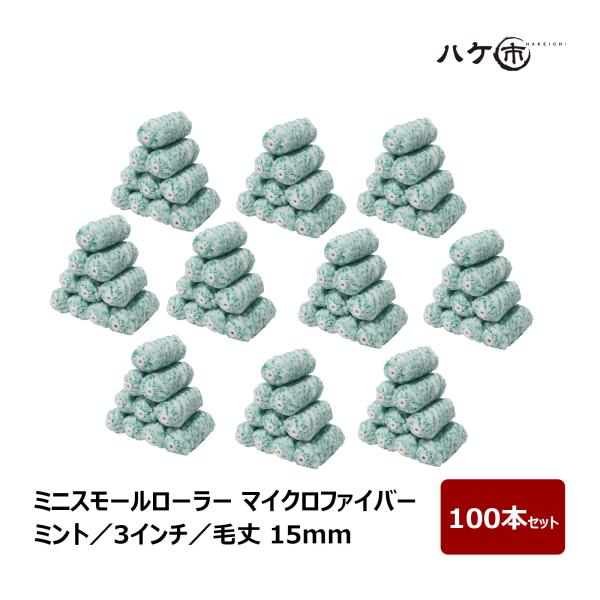 hake1netshop_361703-100 hake1netshop_361703-100