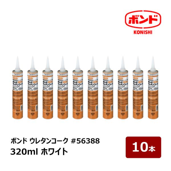 hake1netshop_k070866