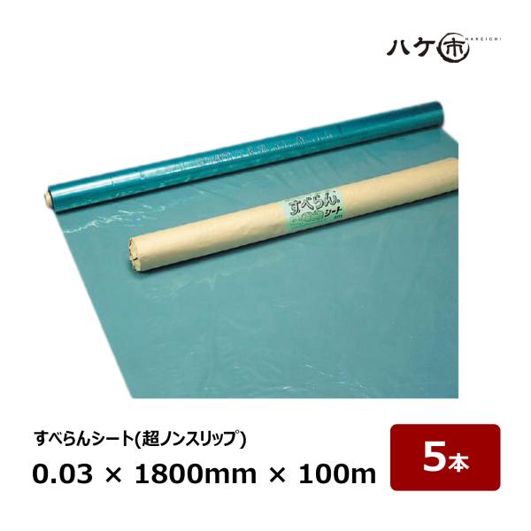hake1netshop_l171