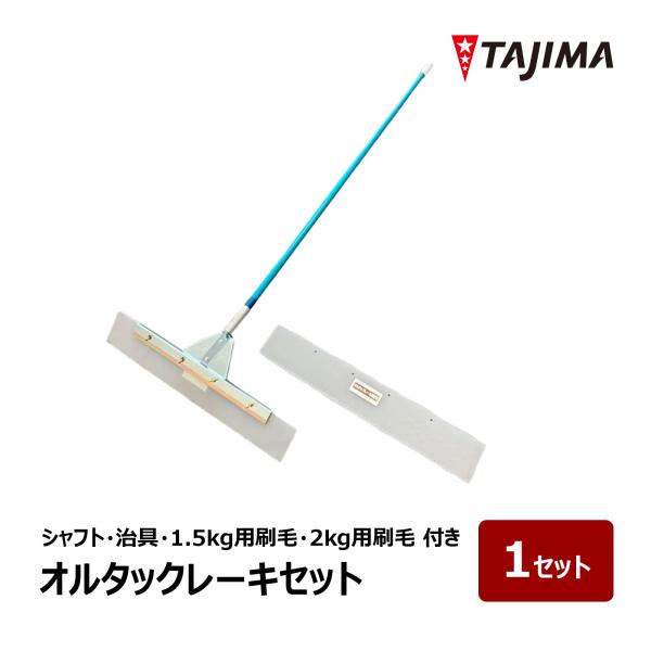 hake1netshop_ok80098