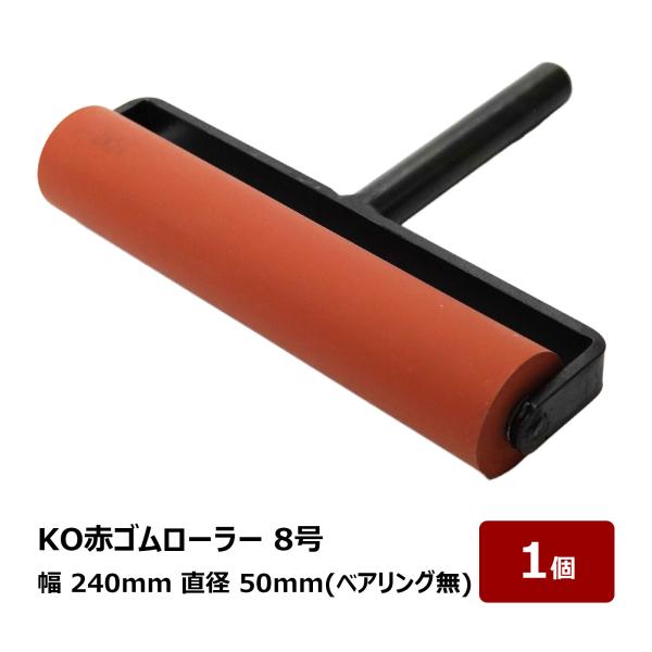 hake1netshop_ok80590