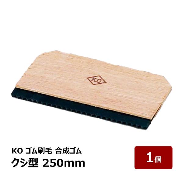 hake1netshop_ok80624