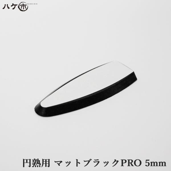 ＫＯ仕上げベラ円熟用替えゴムは、ＫＯ仕上げベラ円熟の替えゴムです。あらかじめ製造時に両面テープを取付してあることにより、既存のゴムをはがし新しい替えゴムを貼り付けることにより、長くご愛用いただけます。先端だけの交換によりコストパフォーマンス...
