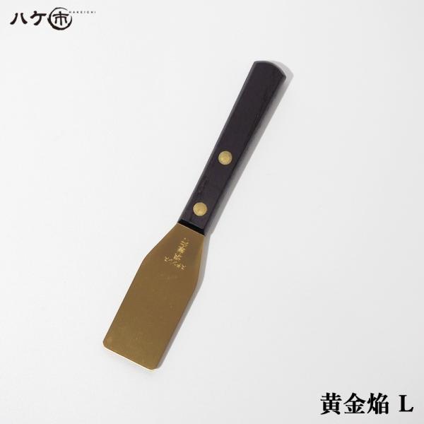 hake1netshop_ok80754
