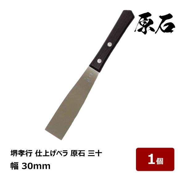 hake1netshop_ok80797