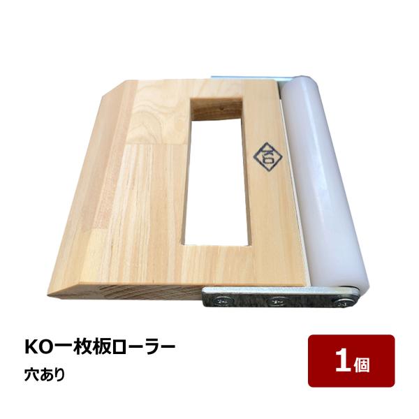 hake1netshop_ok80825