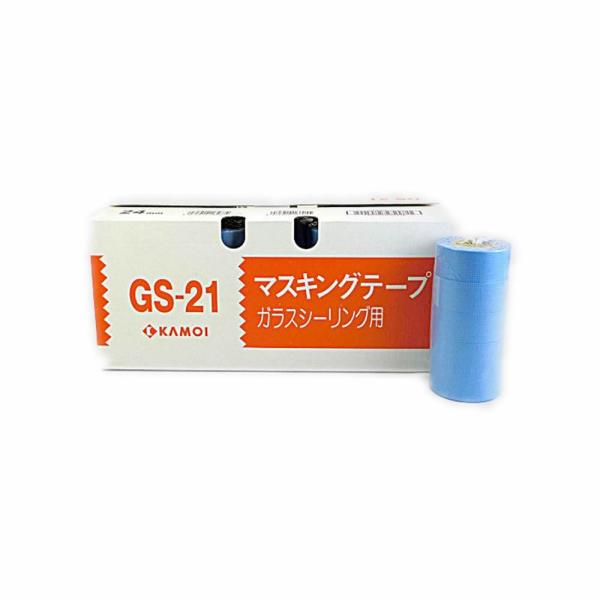 マスキングテープ　GS-21(30㎜)　２箱 シーリング用マスキングテープ GS-21 カモ井加工紙 【通販