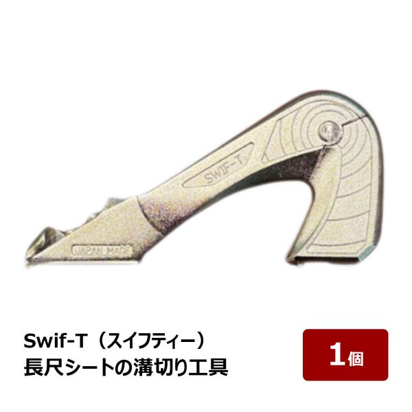 大工道具【溝切り▪️定規】 hake1netshop_ok81594