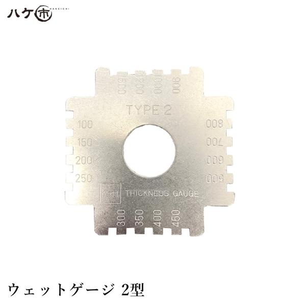 hake1netshop_ok81602