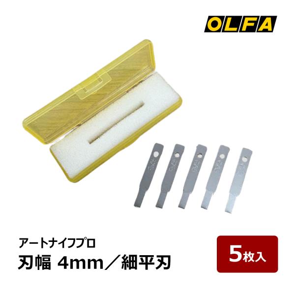 hake1netshop_ok81617