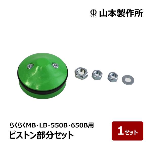 hake1netshop_ok82866