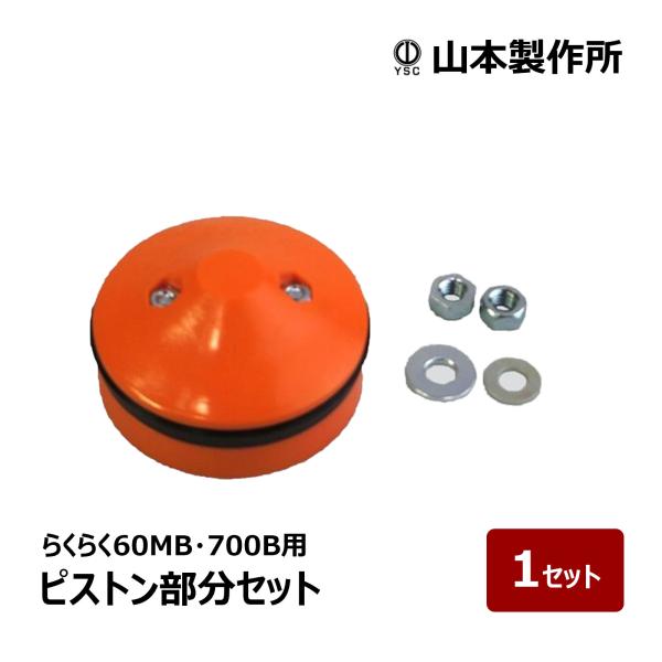 hake1netshop_ok82867 hake1netshop_ok82867