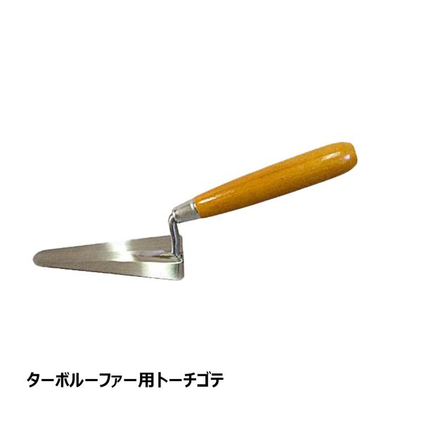 hake1netshop_ok84062