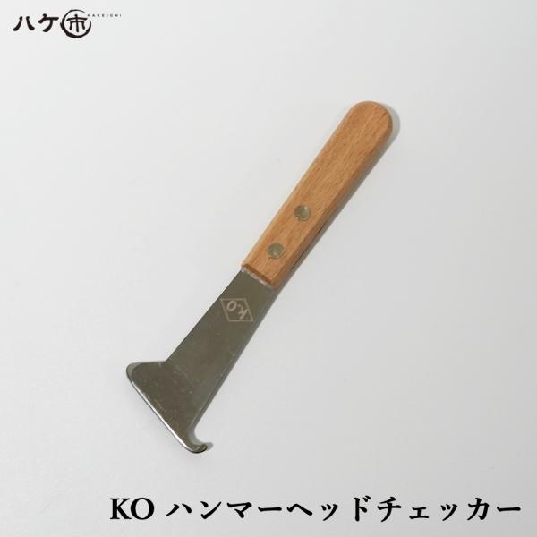 ハンマーヘッド　ハンマー ミニヘッド交換ハンマー 【ヘッド交換可】 | ANEXブランドのドライバー