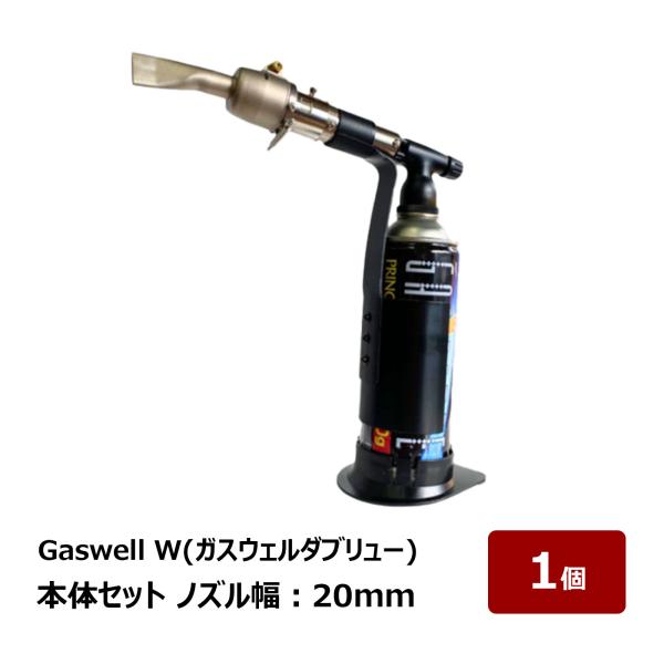 hake1netshop_ok85612