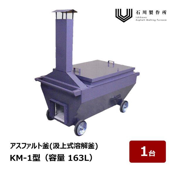 hake1netshop_ok85692