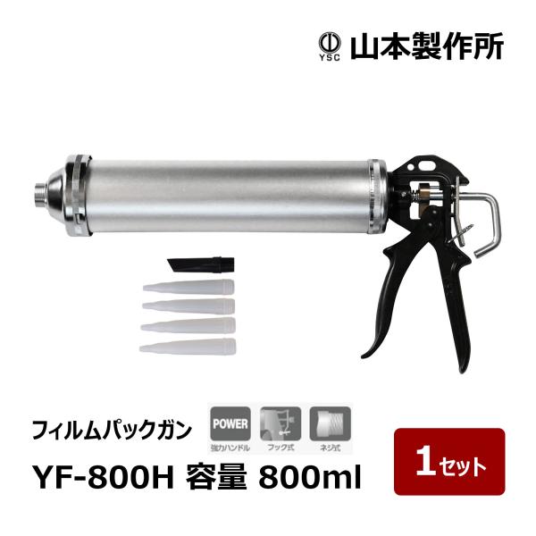 hake1netshop_ok87033