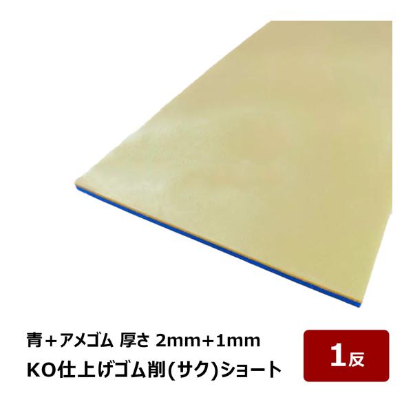 hake1netshop_ok87119