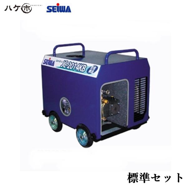 精和産業　防音型高圧洗浄機 精和産業株式会社｜塗装機・高圧洗浄機・コンプレッサー