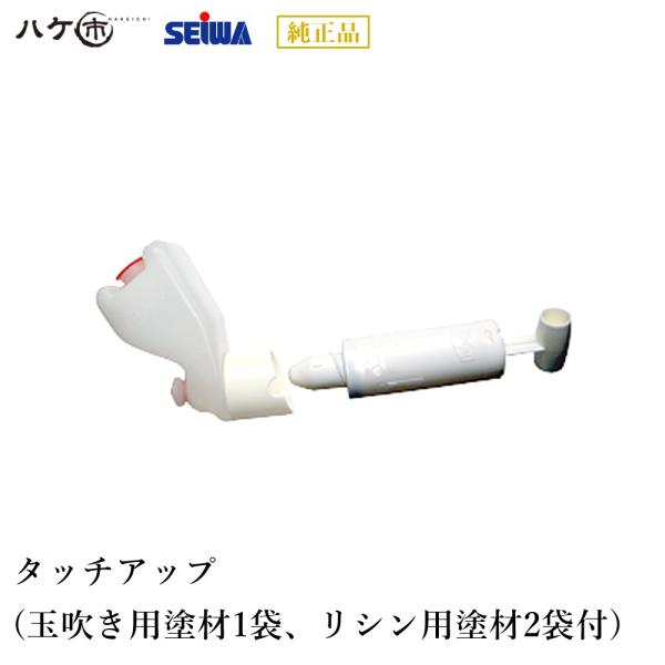 UM13A 塗装済み IP68高防水型 開閉式プラボックス 2サイズ追加、全6サイズ発売