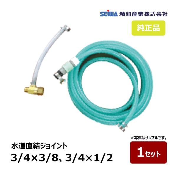 hake1netshop_s22037x