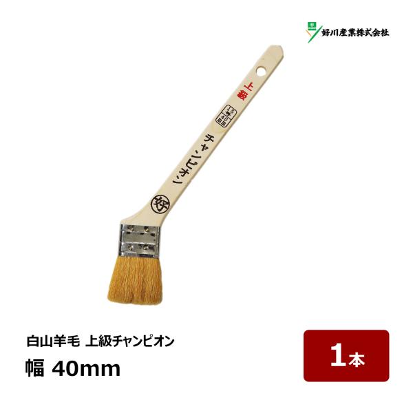 マルサン バラン こげ茶成型色 ヘッダー＆袋付属 マルサン バラン こげ茶成型色 ヘッダー＆袋付属 ふわふわの