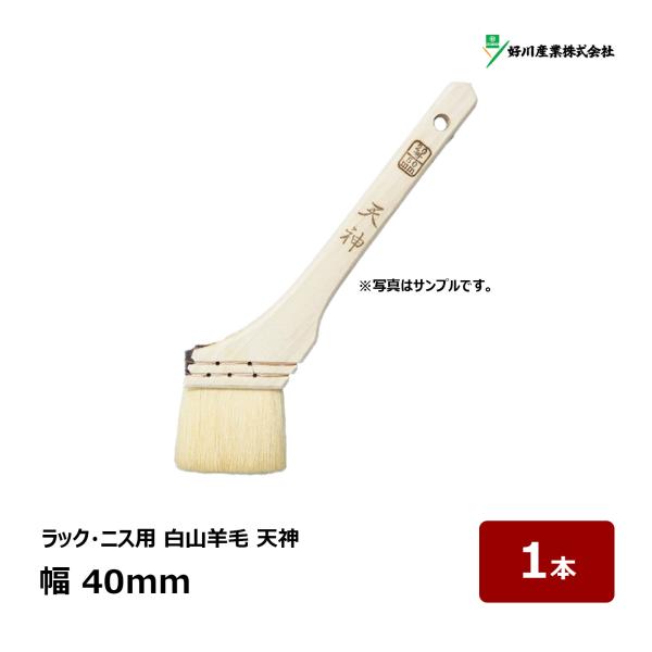 hake1netshop_y18024