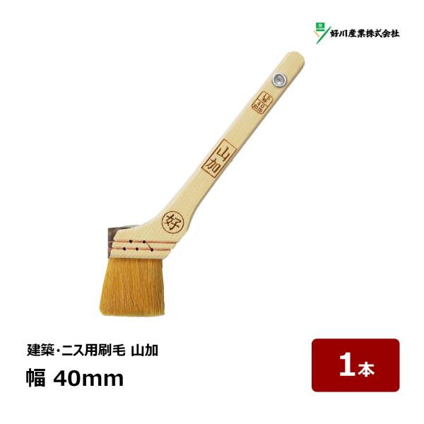 hake1netshop_y316074