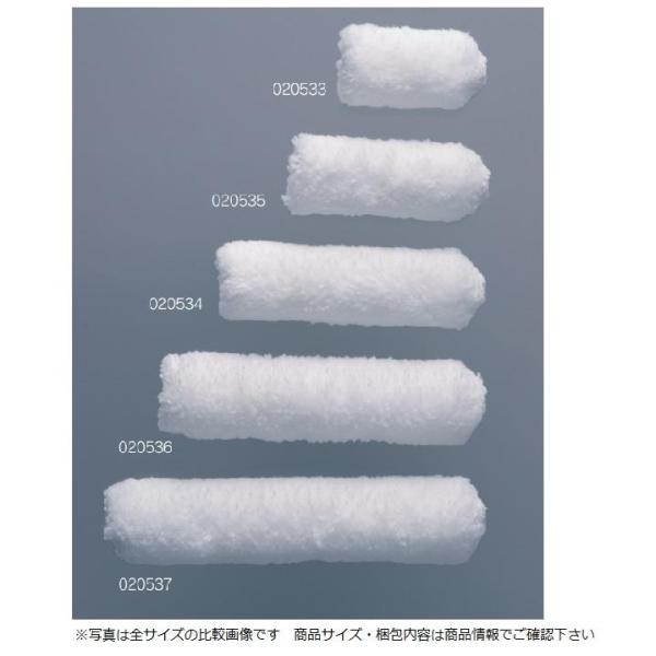 ミニスモールローラーマイクロファイバー　3インチ中毛13ミリ　10本入り