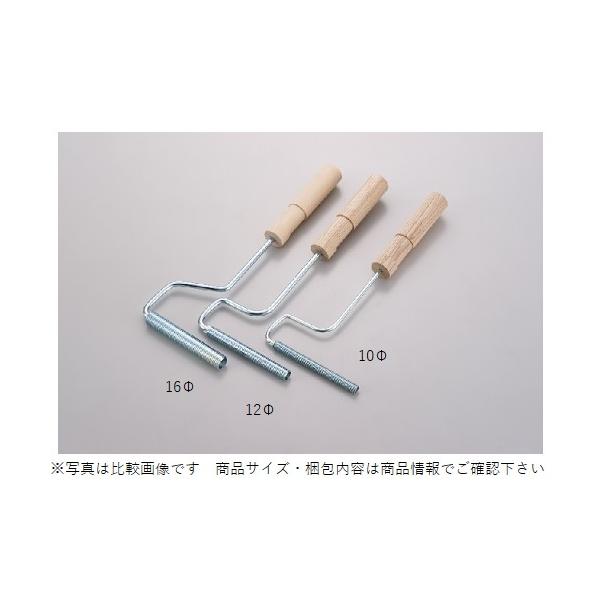 鉄ネジ セット 12Φ 6インチ : はけ屋 - 通販 - Yahoo!ショッピング