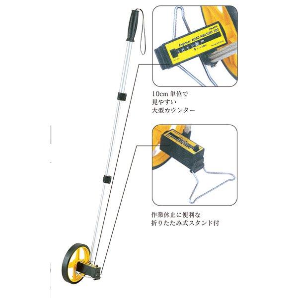 TAJIMA【メーカー定価(￥)】 19800【梱包数量】 1台/箱