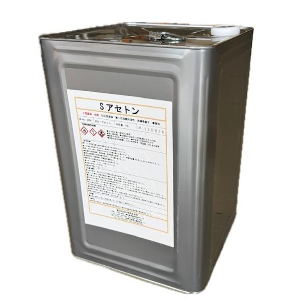 アセトン（洗浄） （16kg） : はけ屋 - 通販 - Yahoo!ショッピング