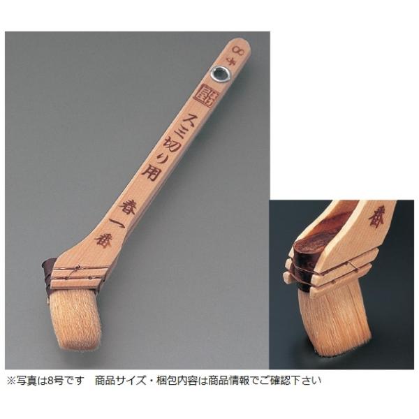 【サイズ号(mm)】 8(24mm)【厚み (mm)】 12【毛の丈 (mm)】 28【定価￥（税抜）】1254【販売価格】627(690) 1本  【梱包数量】 5本/箱毛先のまとまり、適度な毛腰は一級品です。弊社のスミ切り最高級品。