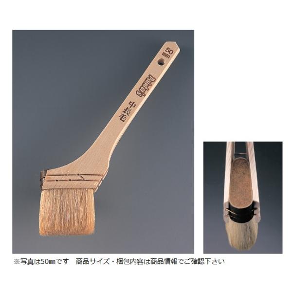 【サイズ(mm)】 40mm【厚み(mm)】 15mm【毛丈(mm)】 38【定価￥（税抜）】560【販売価格】280（308）／1本【梱包数量】 10本/箱安価でありながら「はけ屋」プロデュースの毛混ぜ配合で人気の商品となっています。