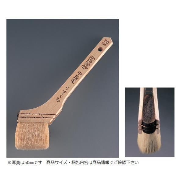 ペインターズ 刷毛　中長毛 うすくち（中国製）　50mm　10本入り