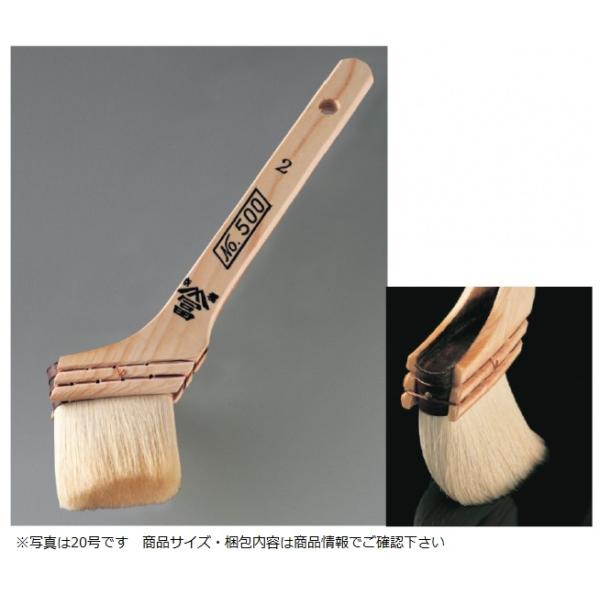 建築用中長刷毛 No.500 10号・30mm 5本入り : はけ屋 - 通販 - Yahoo