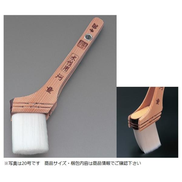 ぺけさん専用　塗装ブース　天井240×240 水性塗料用 刷毛 河童(ナイロン) 20号・50mm 5本入り : はけ屋 - 通販