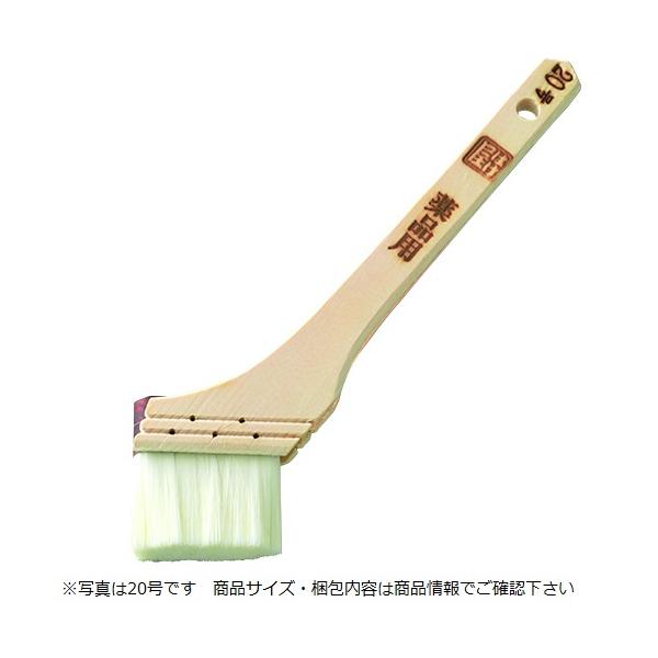 【サイズ号(mm)】 10(30mm)【厚み (mm)】 10【毛の丈 (mm)】 30【定価￥（税抜）】666【販売価格】333（366）／1本【梱包数量】 1本/箱とじ糸もナイロン糸を使用。特殊な刷毛ですので作成に時間がかかります